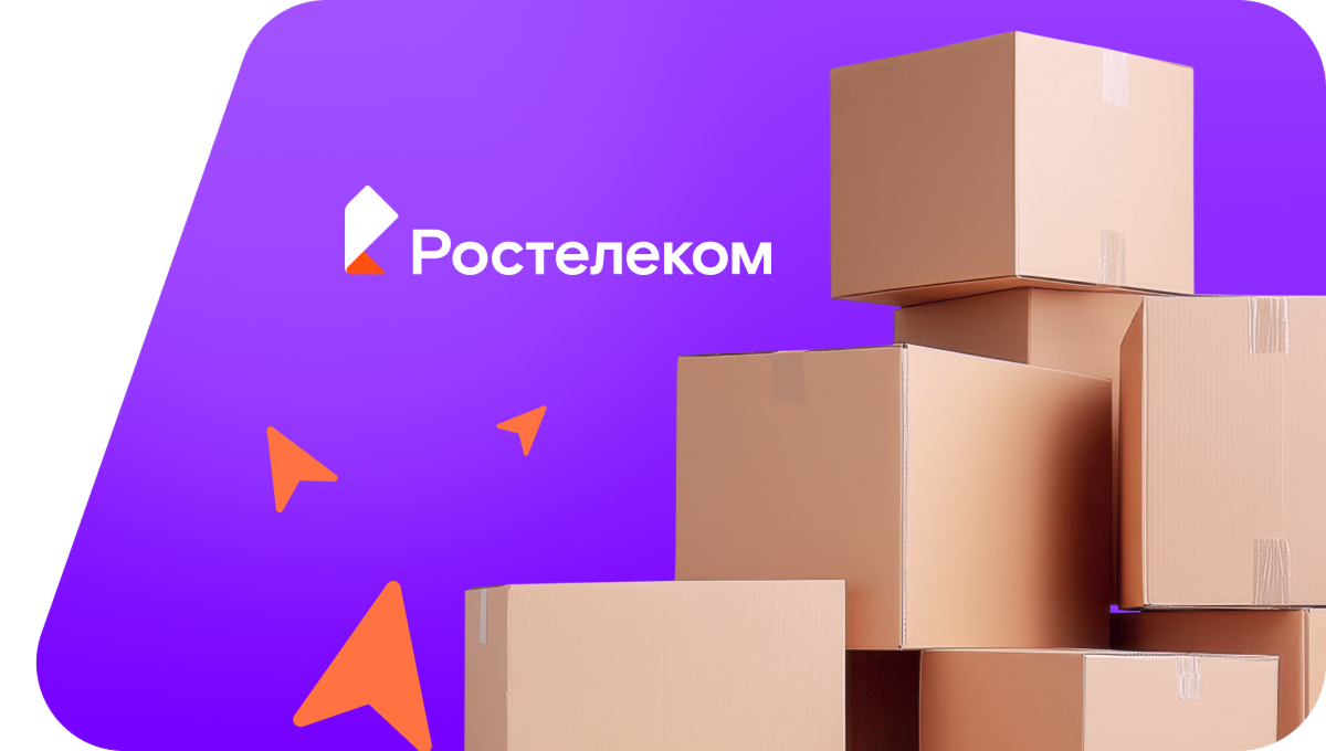 Переезд в новую квартирув&nbsp;хутор Дуплятский (Волгоградская область)
